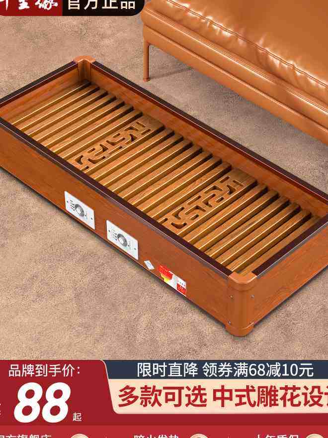 Baking Foot Warmer Solid Wood Electric Fire Case Toaster Oven Baked Feet Warm Feet Theorizer Single Home Electric Fire Barrel Box Toaster Oven