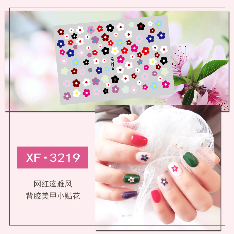 The same flashy nail stickers female net red nail sticker water ultra thin with backrubber 3D sticker blossom decorative decoration