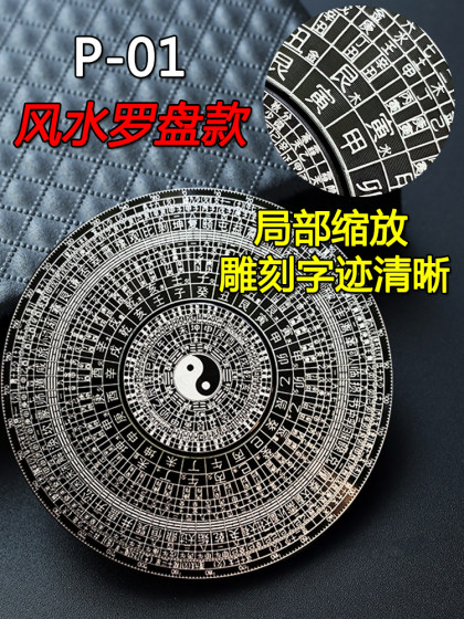 太极八卦罗盘指尖陀螺全金属中国风黑科技成人手指旋转解压玩具