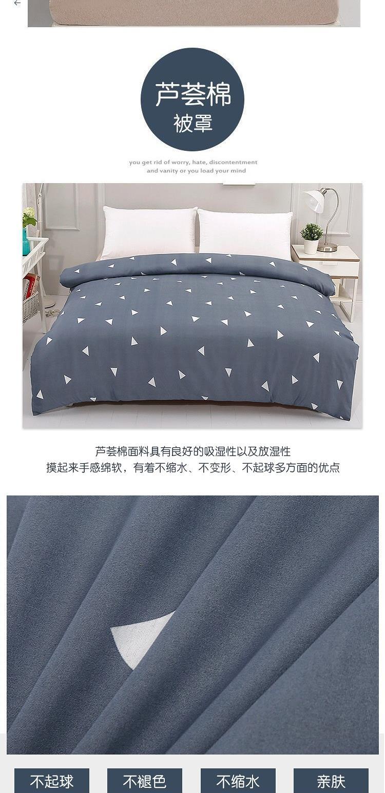 Ký túc xá sinh viên đệm bông 1.5 1.5m nhíp giường đôi giường đơn cotton 0,9 m - Nệm nệm cao su non giá rẻ