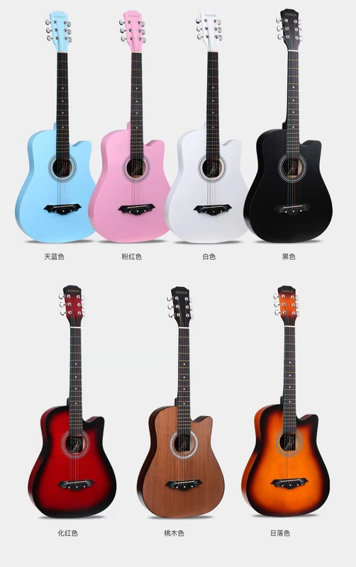 Ji Zhilin 38 inch guitar dân gian guitar acoustic guitar người mới bắt đầu thực hành cấp độ guitar sinh viên nhạc cụ nam và nữ - Nhạc cụ phương Tây