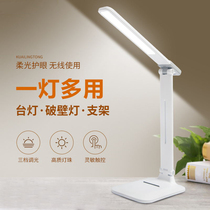 LED creative desk lamp learning special childrens eye protection lamp Kaige desk primary school students dormitory charging plug-in dual-use