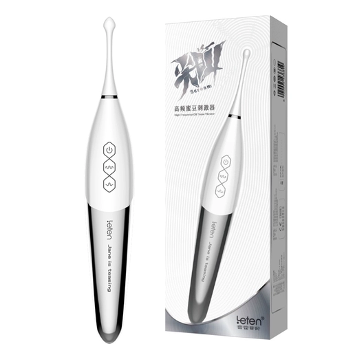 Slim маленькие женщины используют G -точечную вибрационную массажную палочку, чтобы стимулировать кульминацию частных частей, мастурбационный артефакт второй прилив и инсульты