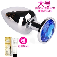 Большие смазочные материалы