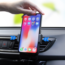 Automatic induction car mobile phone holder Car wireless charger Car air outlet Car support navigation frame