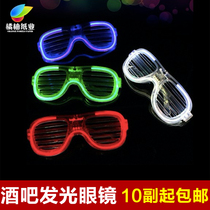 Bar trampoline glasses LED luminous glasses tremolo with wireless glasses bar interactive props flash glasses