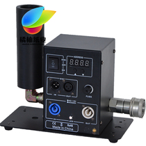 Single tube air column machine dry ice sprayer Bar nightclub atmosphere interactive props carbon dioxide gas column machine stage