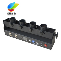 Stage special four-head salute machine bar performance special effects props supplies salute effect performance