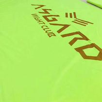 Bar fluorescent cloth atmosphere props lighting stage set performance luminous cloth guard uniform fluorescent green cloth tablecloth