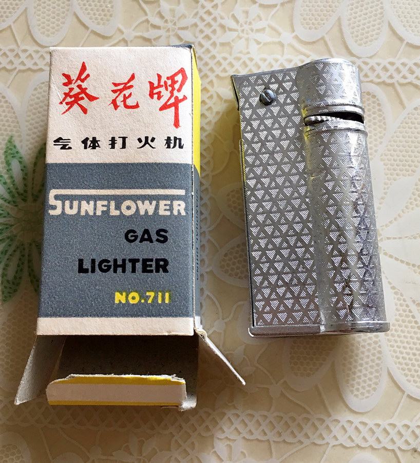 Nostalgic collection The old fashioned firestone lighter of the 80s production in Shanghai presented the sealing ring