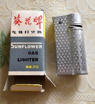 Nostalgic Collectibles 1980s Shanghai Sunflower brand 711 vintage Flint Lighter