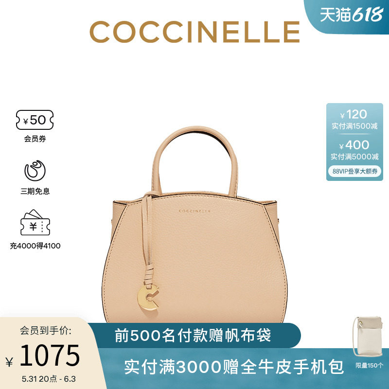 COCCINELLE CONCRETE CONCRETE Slide Coughnell - Slipper - leather commuter bag
