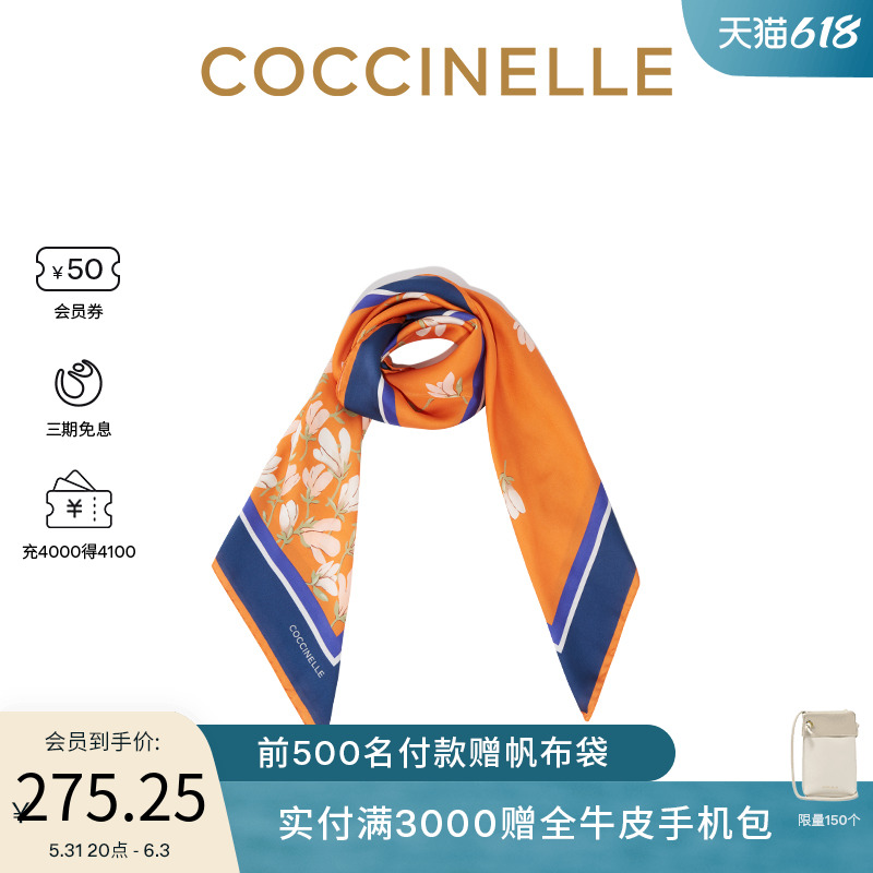 COCCINELLE LIGHT FLOWER FOULARD FOULARD FOULARD FOULARD