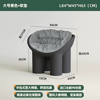 Большой черный + мягкий коврик