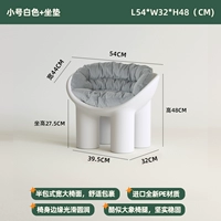 Белая маленькая подушка