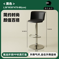 Черный, 60см, 80см