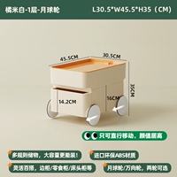 Белая луна, 1 этажей