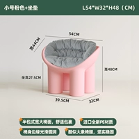 Маленькая розовая подушка