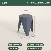 Серый синий