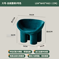 Цвет лотоса бархат темно-зеленый цвет №3