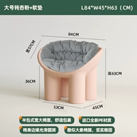Большой тупой абрикосовый порошок + мягкая подушечка