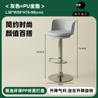 Полиуретановая подушка, 60см, 80см