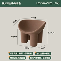 Арбузно-красный итальянский бархатно-коричневый