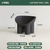 Темно -серая труба черная