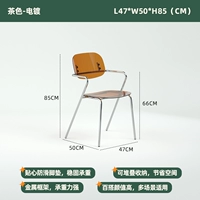 Цветоократая чая