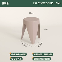 Грязный розовый