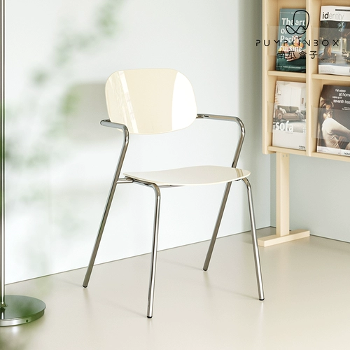 Скандинавский акриловый прозрачный стул, современный простой подлокотник, домашний стул со спинкой, обеденный стул, стол для переговоров, табурет