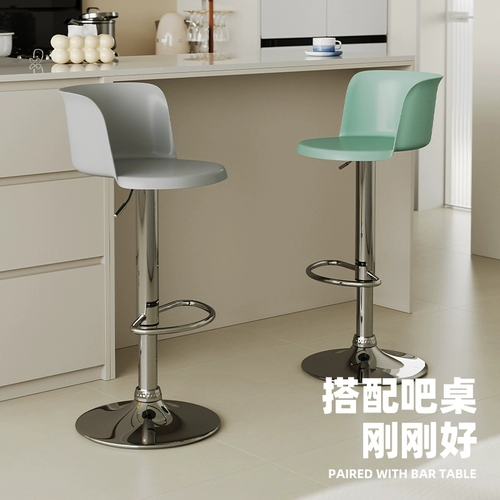 Бар стул Высокий стул подъем и вращающийся стойка фронт-стола кассир кресло высокого класса