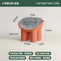 Красная маленькая подушка