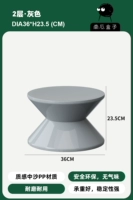 2 слоя·серый