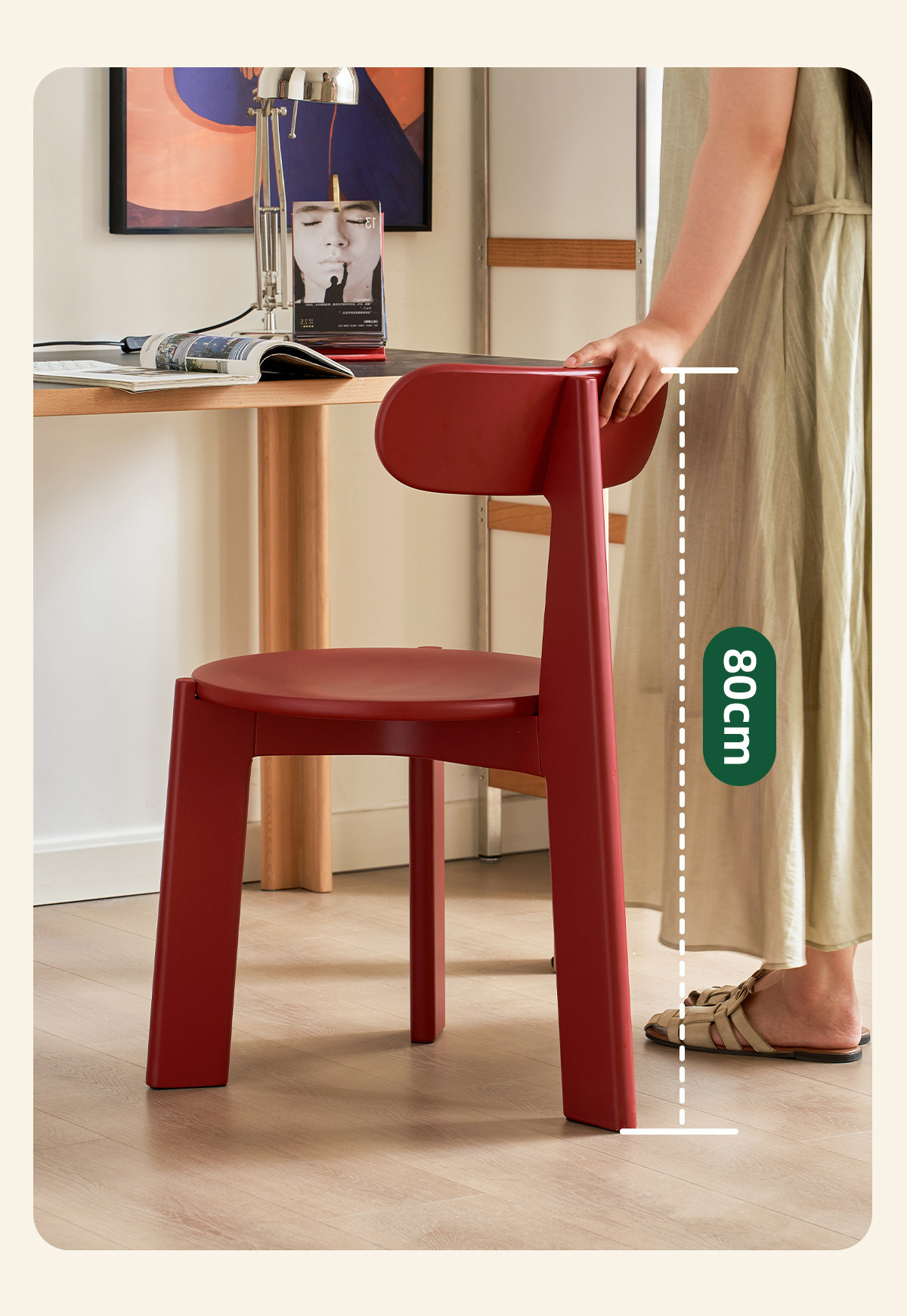 Product image 22