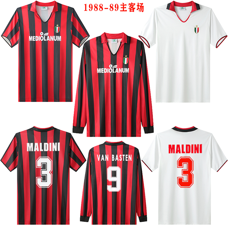 1988-89 Ac Milan Retro Jersey Home and Away No. 8 Rijkschelder, No. 9 Van Basten, No. 3 Martini 1988-89 Ac Milan Retro Jersey Home and Away No. 8 Rijkschelder, No. 9 Van Basten, No. 3 Martini