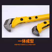 Vanadium steel quick steel bar wrench functional pipe pliers wrench steel bar wrench u
