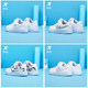 Xtep Children's Shoes Girls' White Shoes 2024 New Medium and Large Boys' Sports Shoes Versatile White Children's Sneakers