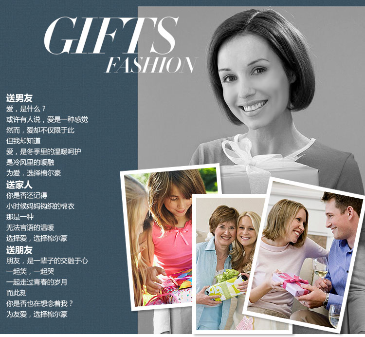 Pantalon collant jeunesse en coton - Ref 751103 Image 28