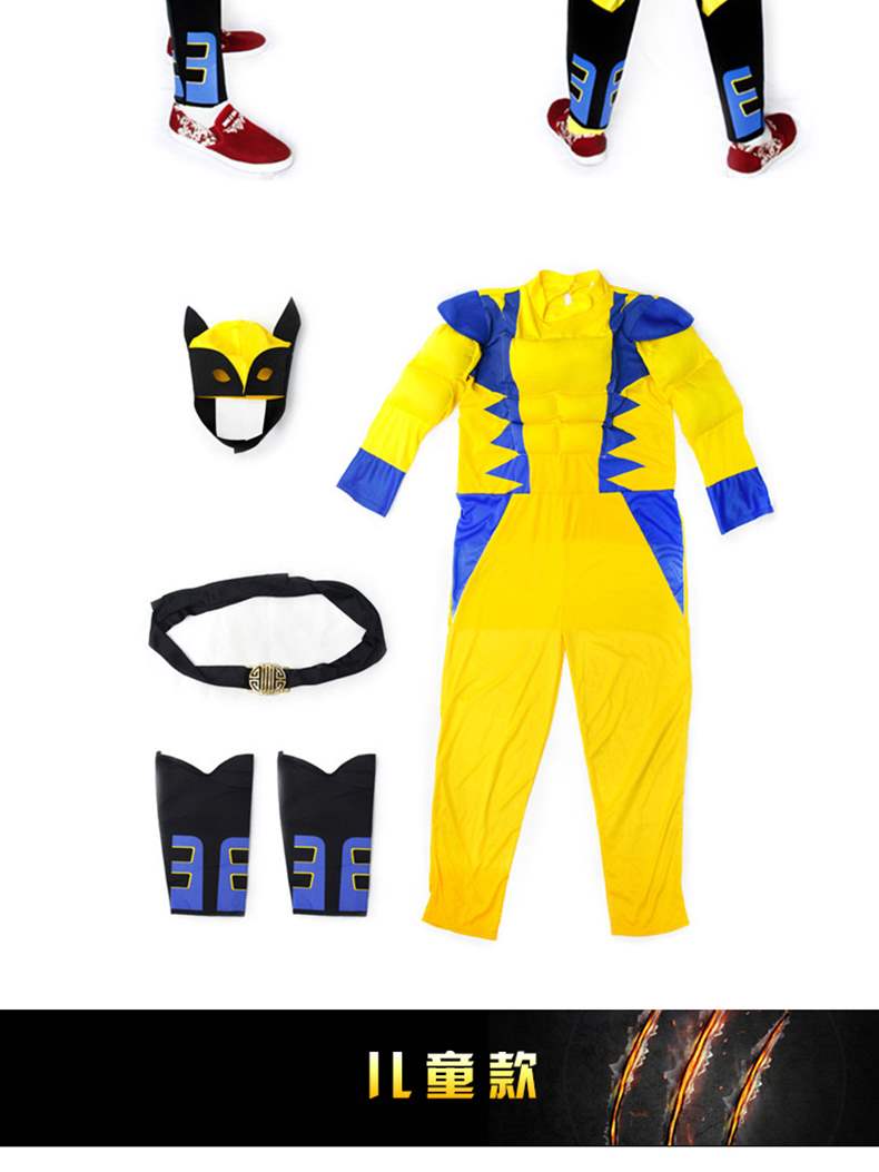 Chơi trang phục Halloween cho trẻ em người lớn Bộ đồ quần áo Wolverine - Cosplay