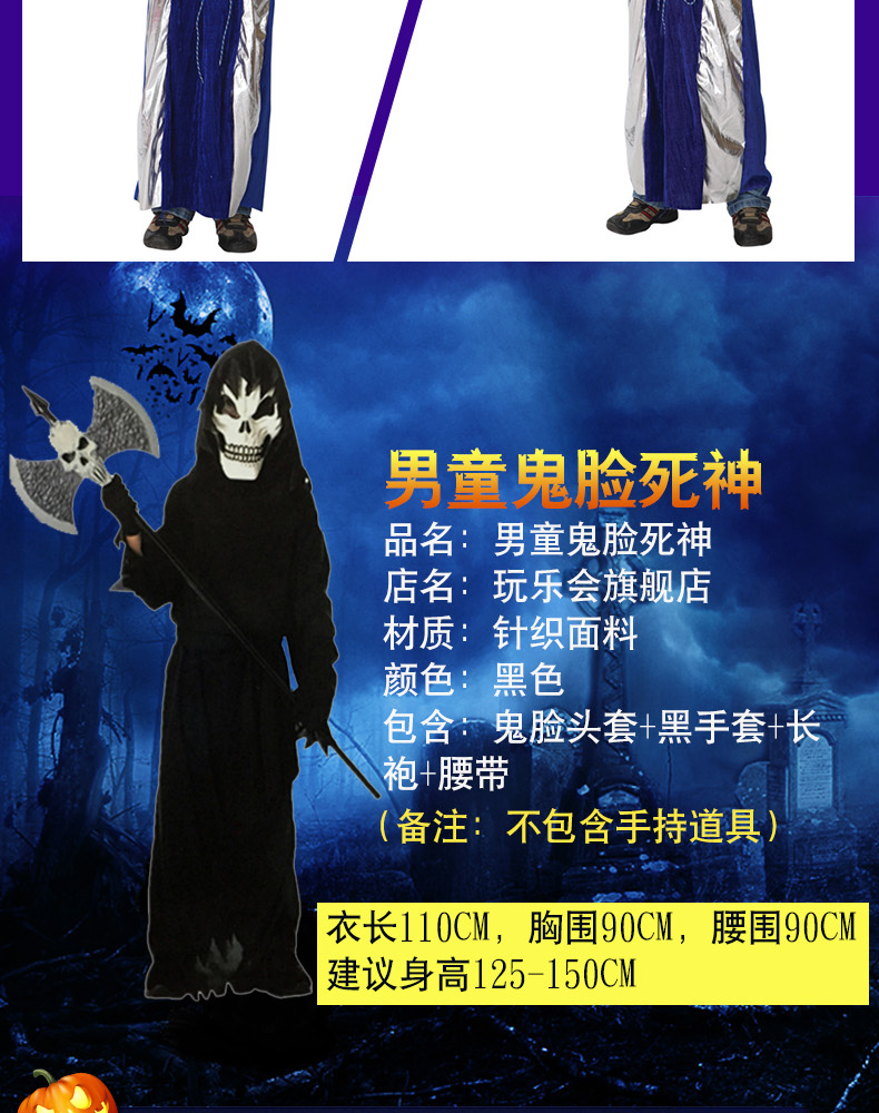 Chơi Halloween Harry Potter Trang phục Áo choàng Áo choàng Trang phục Áo choàng Cosplay Trang phục phù thủy - Cosplay cosplay violet evergarden