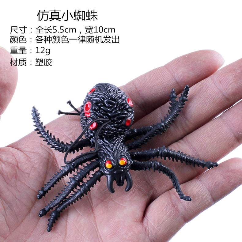 Lin Fang Halloween đạo cụ trang trí lễ hội ma cung cấp vải nhện 1,5 m 3 m mạng nhện đen trắng - Sản phẩm Đảng / Magic / Hiệu suất 	đồ hóa trang cho bé	