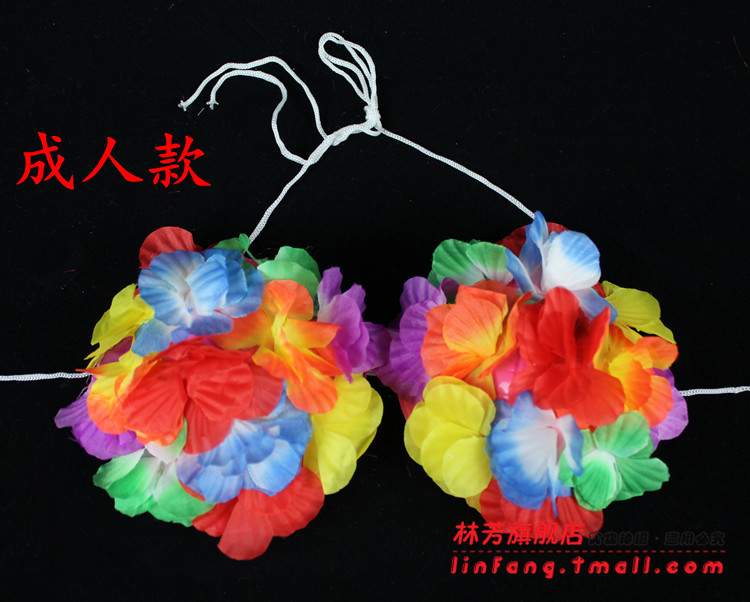 Lin Fang 32g Liu Yi biểu diễn cung cấp hiệu suất quần áo hula dance phù hợp với áo ngực - áo ngực của trẻ em - Sản phẩm Đảng / Magic / Hiệu suất