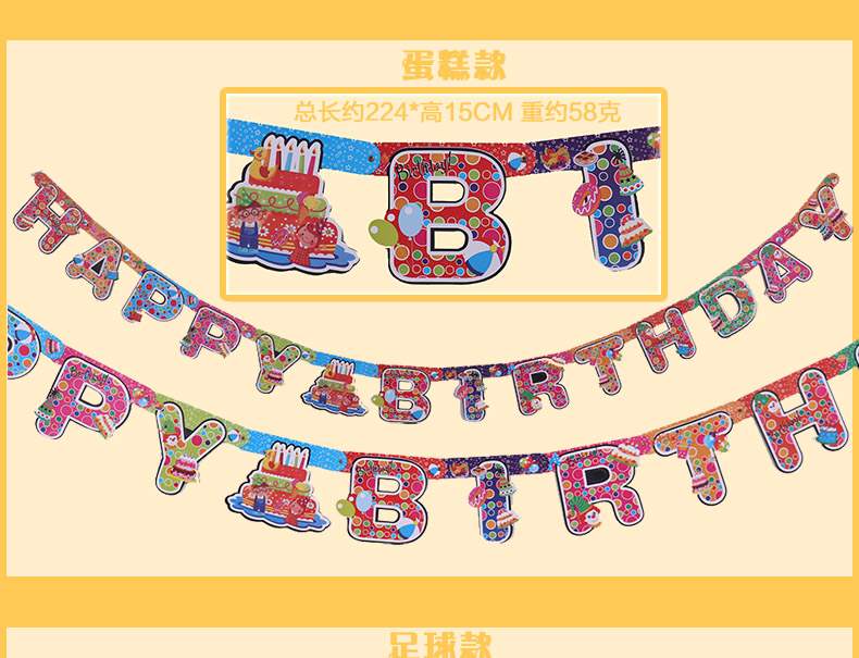 Lin Fang sinh nhật dải ngang trang trí sinh nhật cung cấp bên đạo cụ thư treo dải sinh nhật banner bunting - Sản phẩm Đảng / Magic / Hiệu suất 	đồ hóa trang halloween cho trẻ em