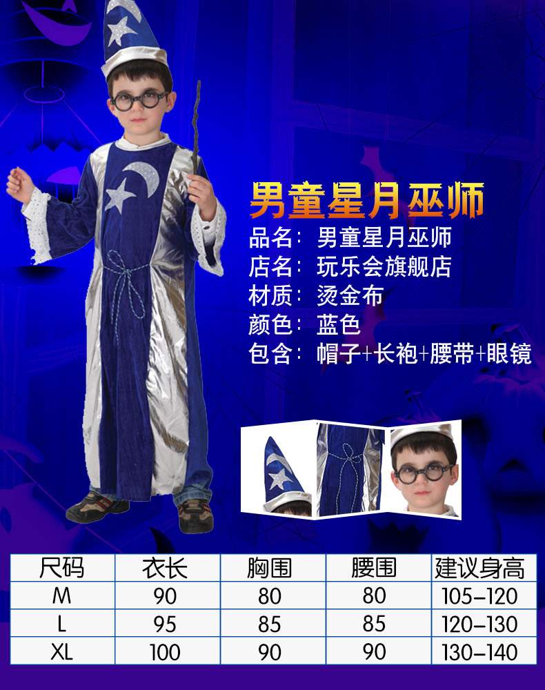Chơi Halloween Harry Potter Trang phục Áo choàng Áo choàng Trang phục Áo choàng Cosplay Trang phục phù thủy - Cosplay cosplay violet evergarden