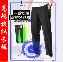 Outdoor sports shorts beach pants custom fitness quick-drying solid color group advertising suit pants custom printed logo