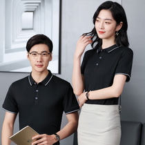 POLO shirt custom work clothes T-shirt printing logo advertising culture short-sleeved diy cotton work clothes summer custom order