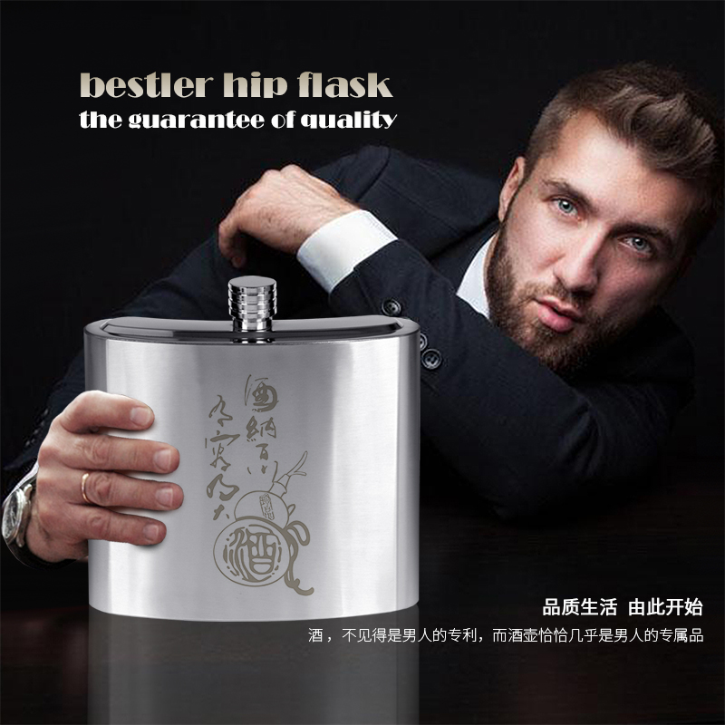 Imported 304 food grade stainless steel flask 2kg 3kg 5kg portable outdoor padded stainless steel flask