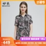 Miao Cai MIAOCAI 2019 mới cho nữ trung niên mùa hè đầm mẹ tải màu cổ áo sơ mi tay ngắn quần áo nữ trung niên - Phụ nữ cao cấp áo khoác cho người lớn tuổi