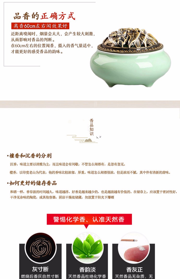 Hương chính gốc dược sĩ nhang dòng 21cm hương dược sĩ tự nhiên tráng men Phật thơm nhà phước lành cửa hàng nhang nhượng quyền - Sản phẩm hương liệu giá vòng tay trầm hương